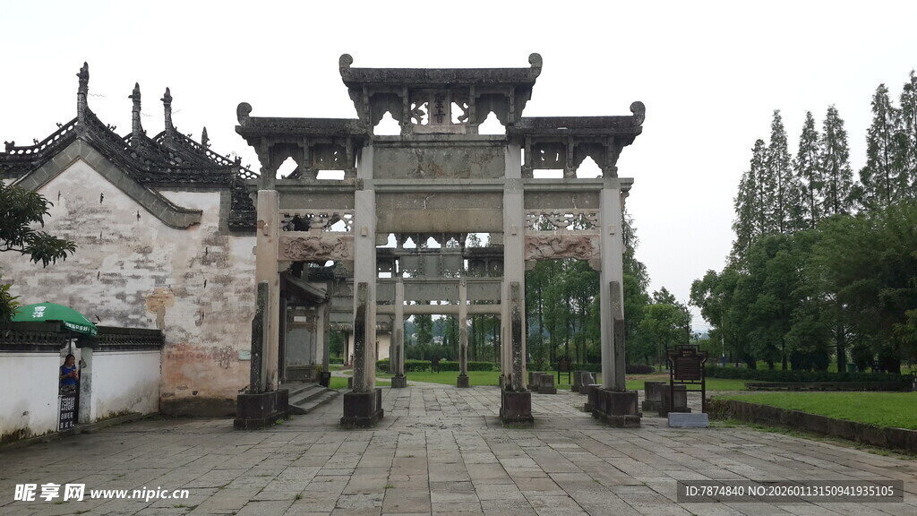 中式古典牌坊 古朴景致