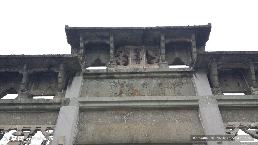 古老牌坊建筑特写