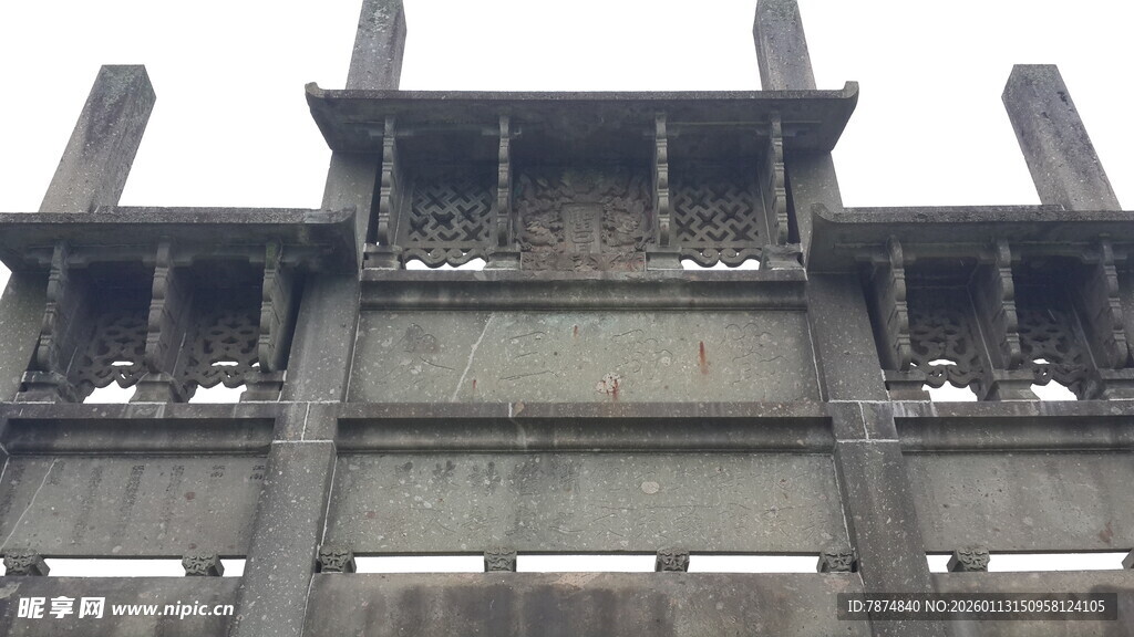 古老中式建筑的宏伟一角