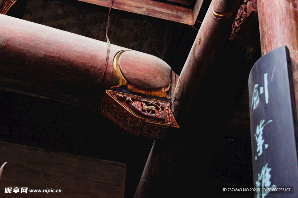 中式古建筑精美木雕构件