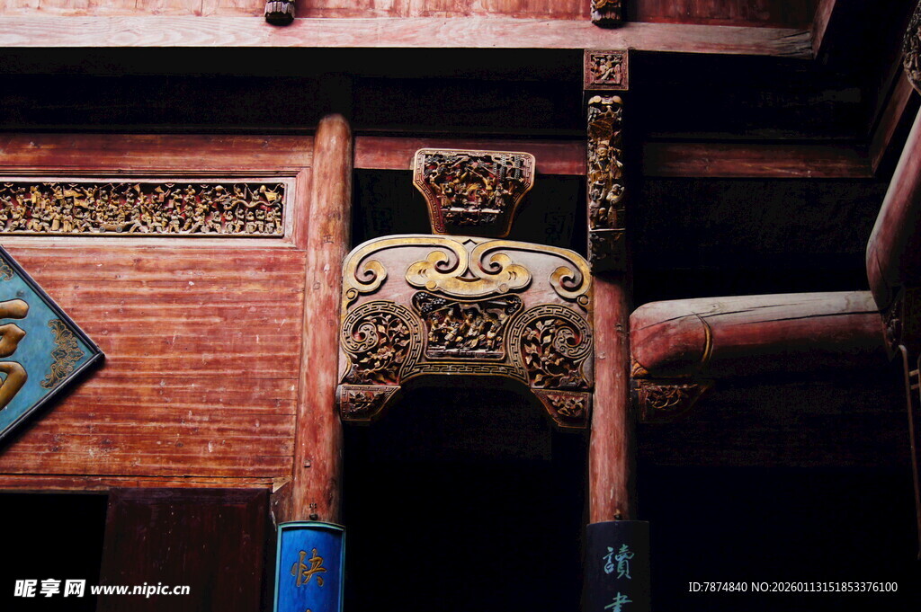 中式古建筑精美木雕构件