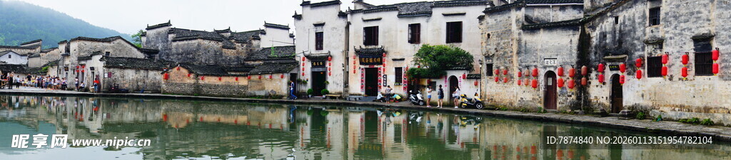 江南水乡古镇风貌