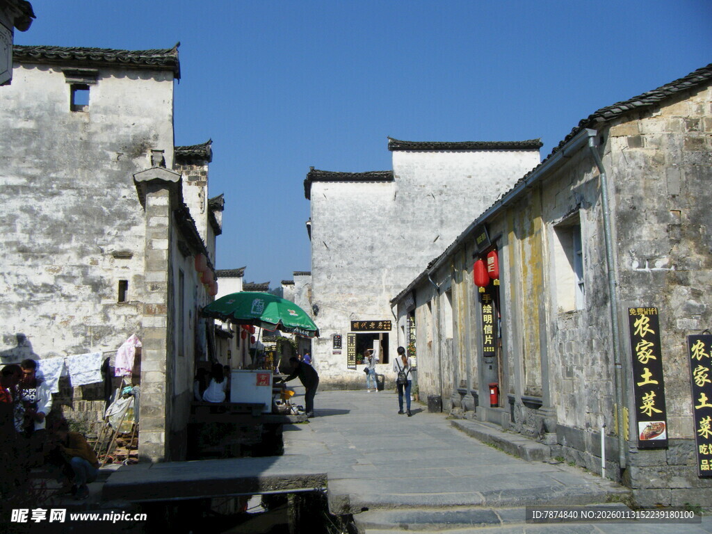 古巷人家 尽显徽派风情