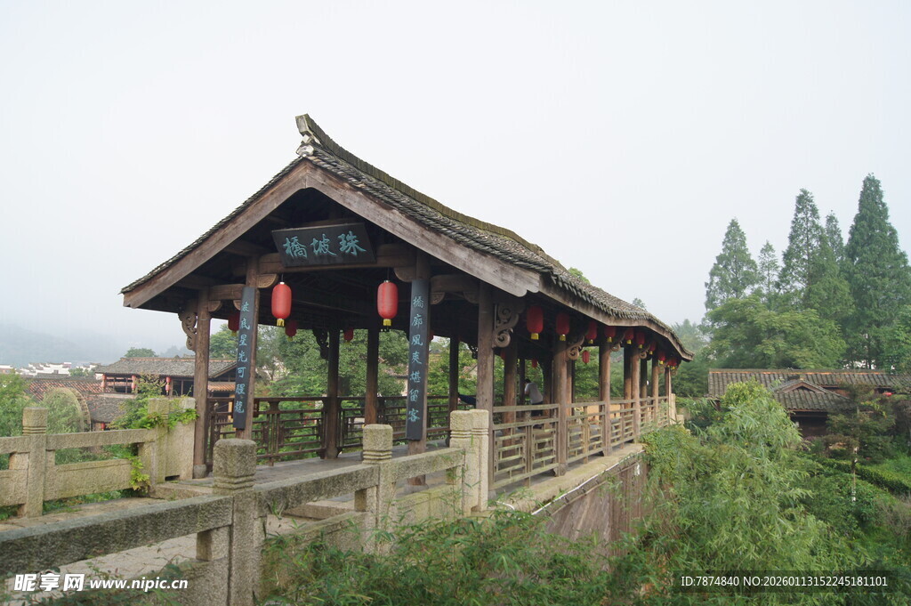 古色古香的中式廊桥