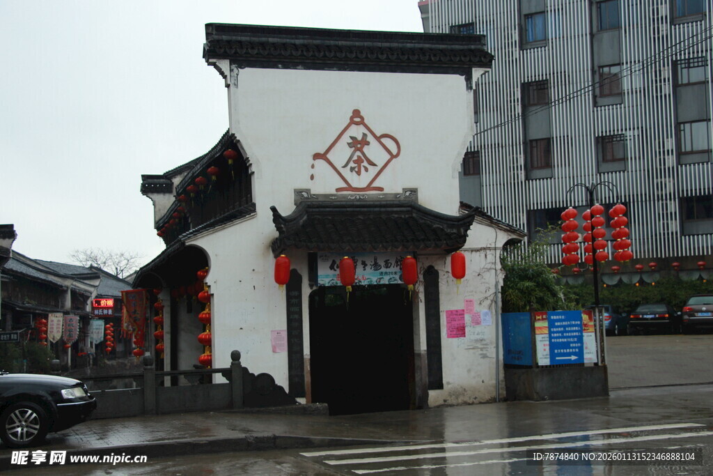 中式传统店铺外观