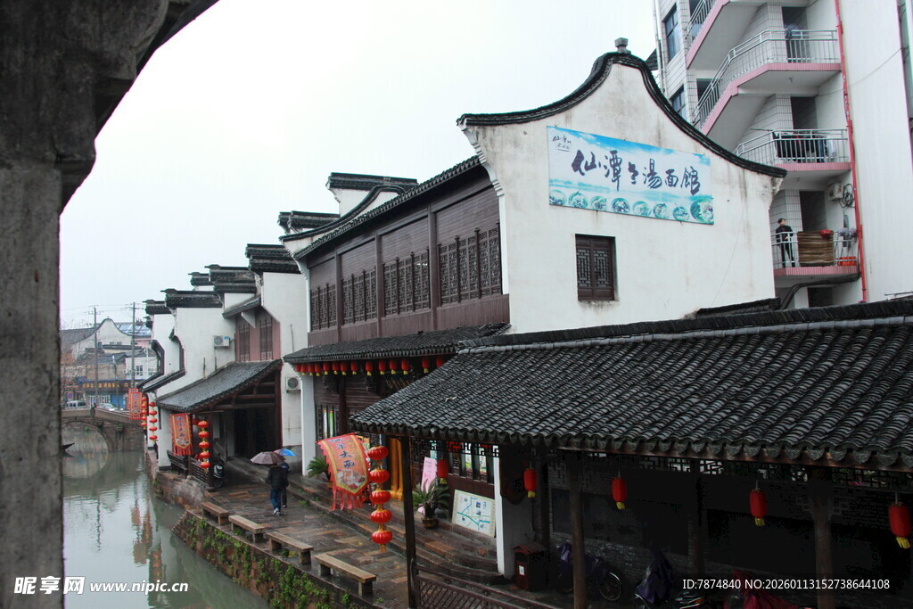江南水乡古街风貌
