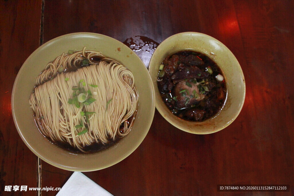 两碗特色面食