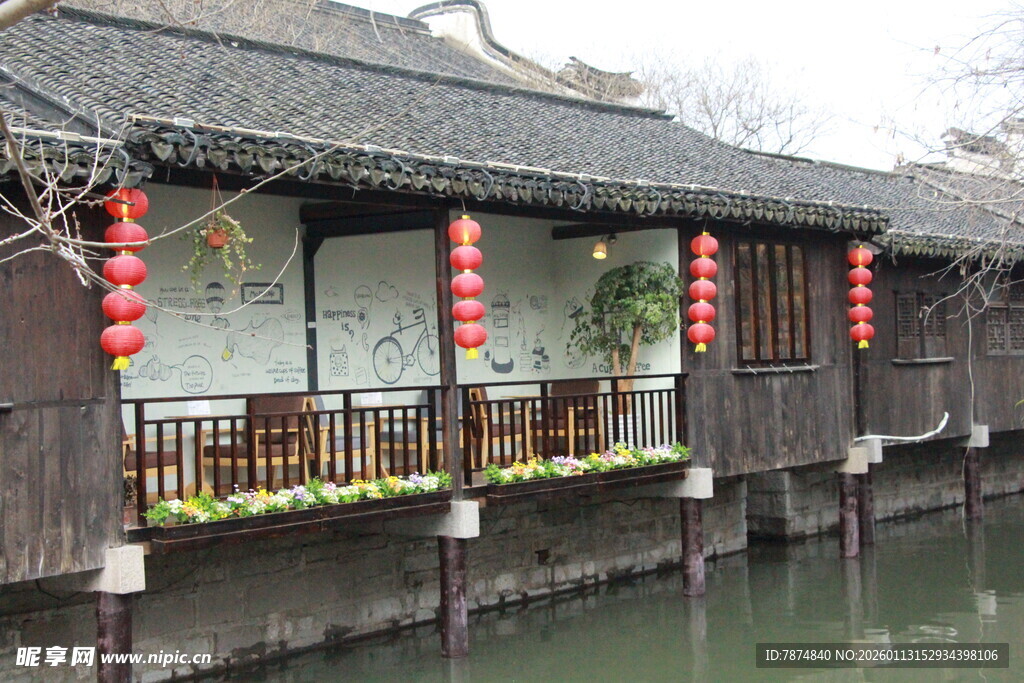 江南水乡中式临水建筑