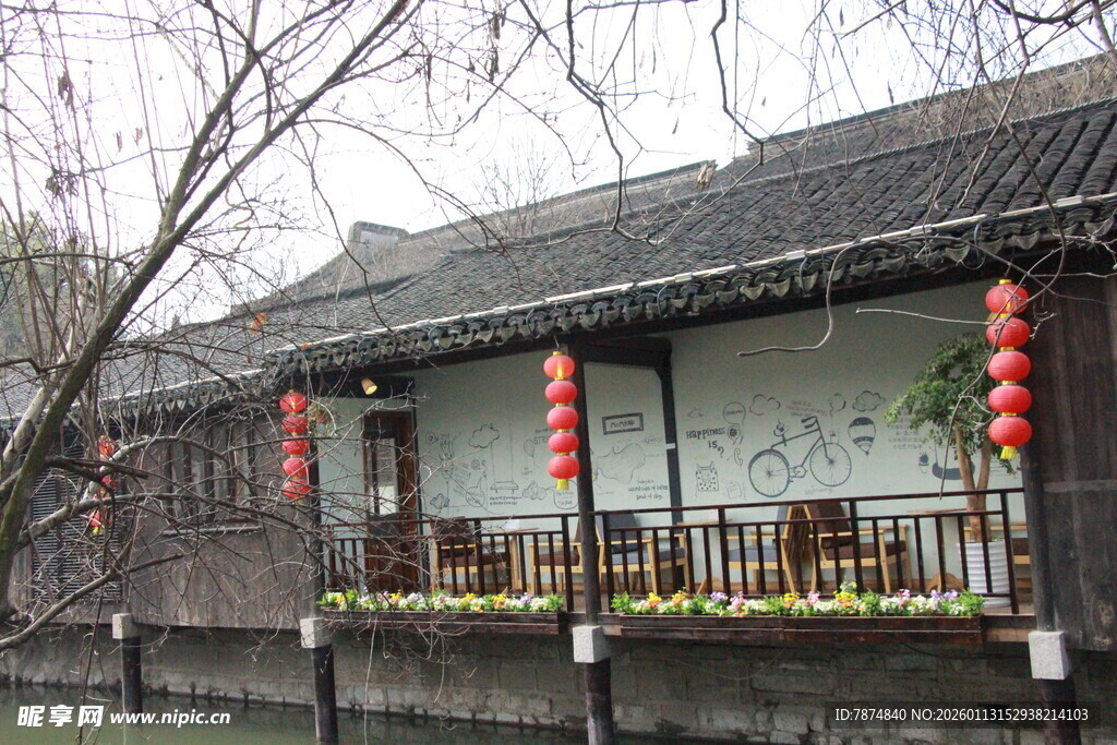 江南水乡古建筑临水风貌