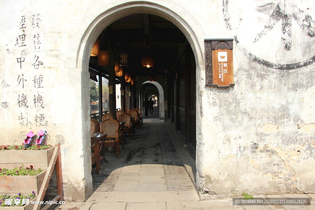 古巷门洞 静谧中式小巷景
