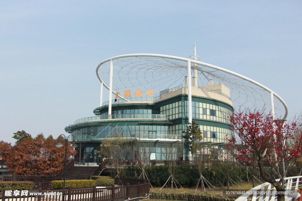 现代风格弧形建筑景观