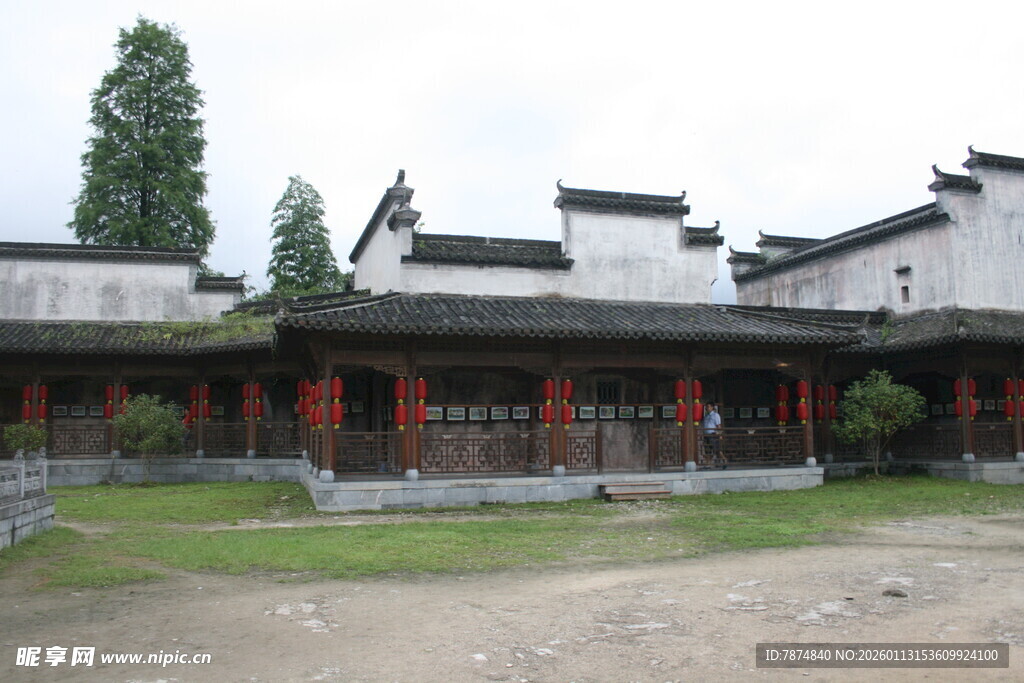 中式古建筑庭院景观