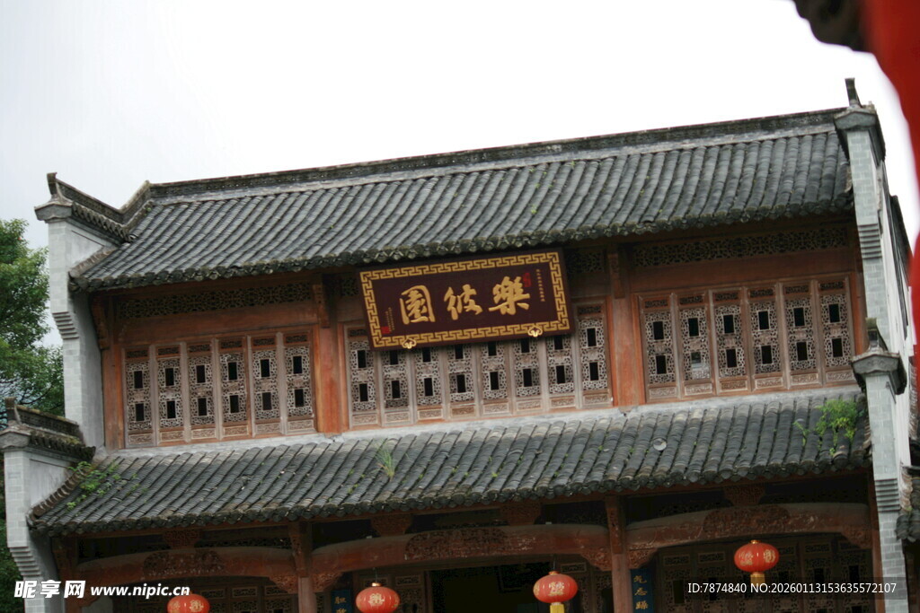 中式古建筑 古朴典雅韵味浓