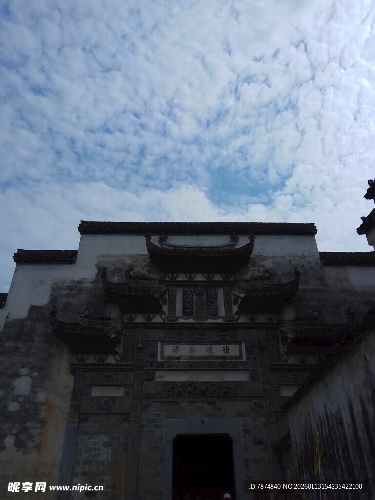 中式古建筑门楼景观