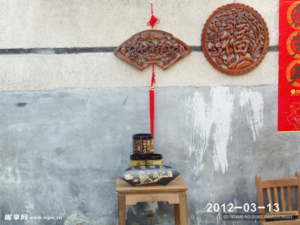 中式墙面装饰与传统摆件