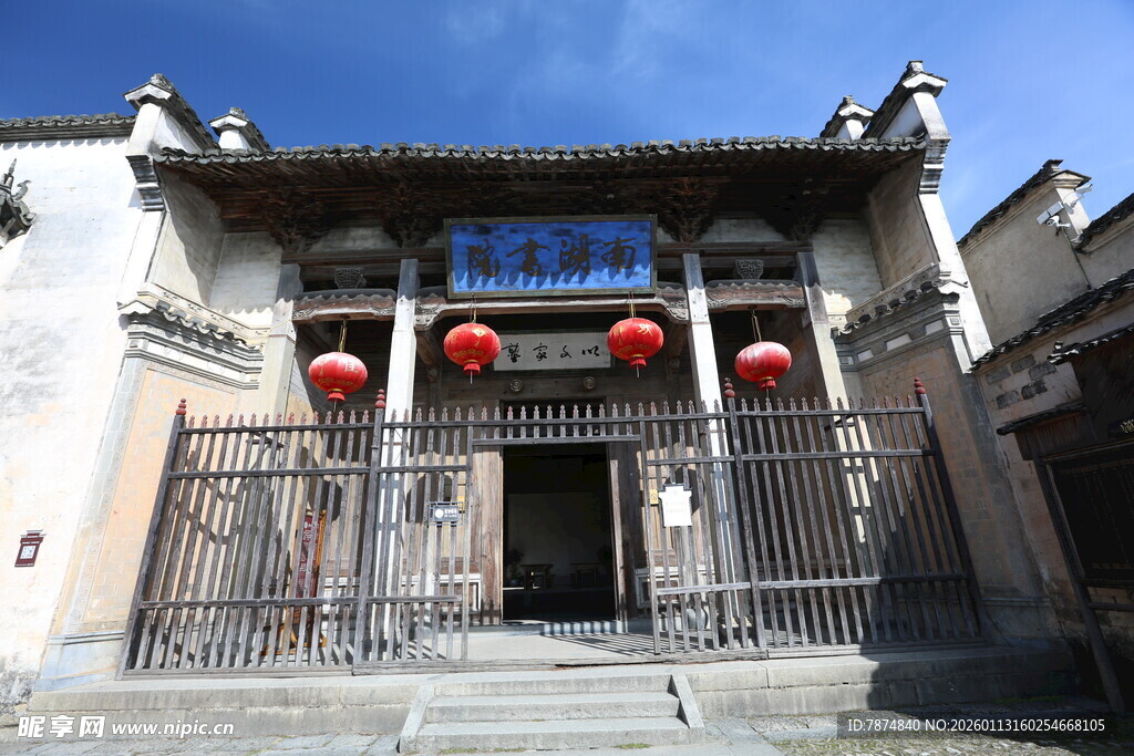 古色古香中式传统建筑