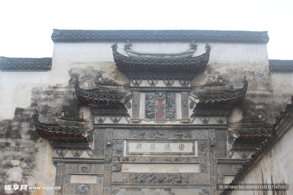 中式古建筑的精美屋檐