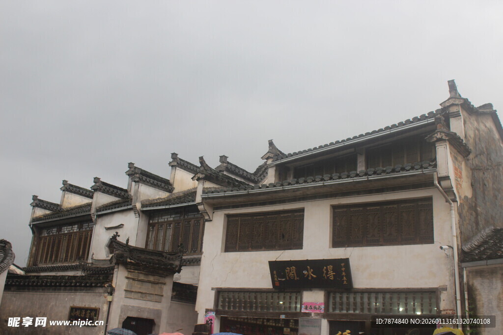 古色古香的中式传统建筑群