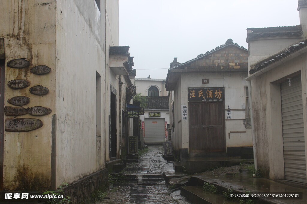 古巷人家 静谧水乡景致