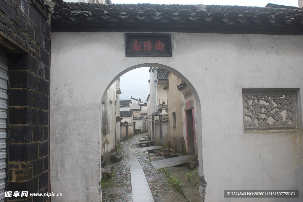 古巷圆门 尽显中式韵味