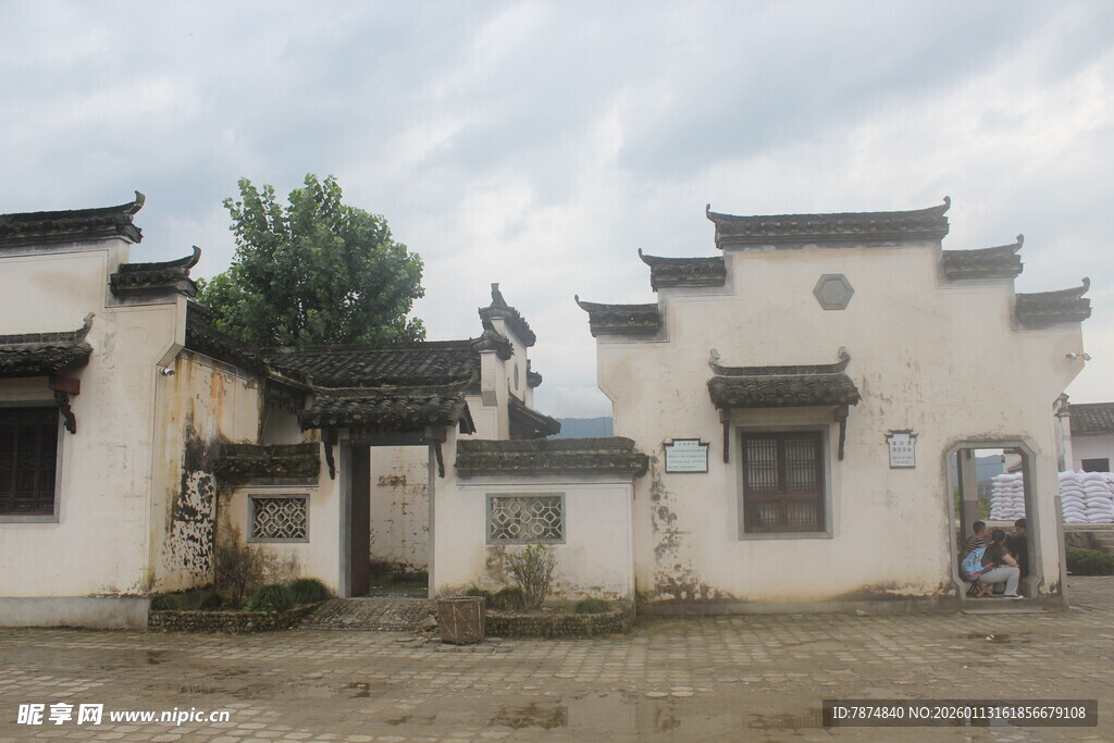 徽派古建筑群