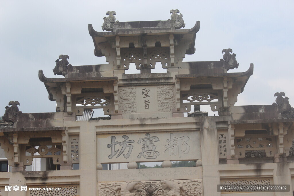 中式古典牌坊建筑景观