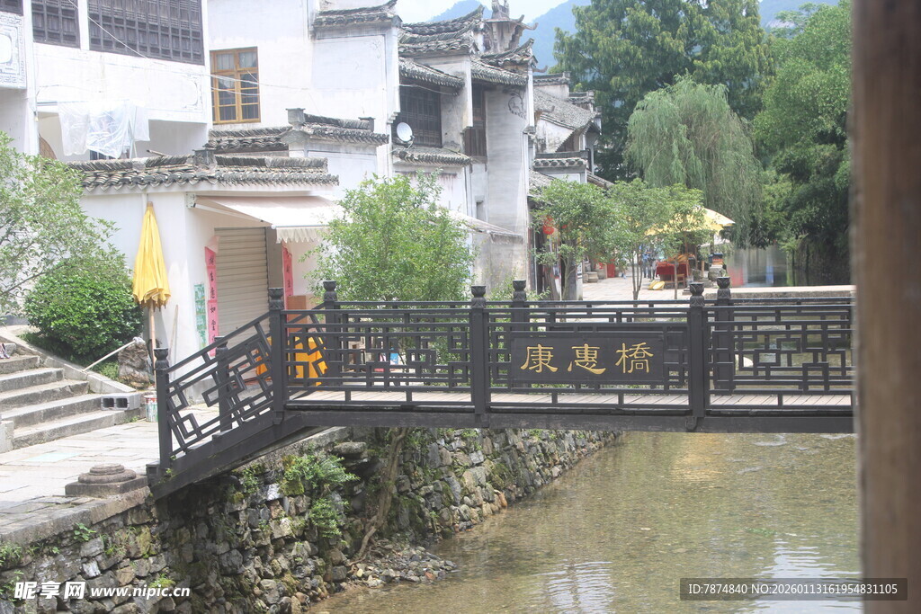 江南水乡小桥人家景致