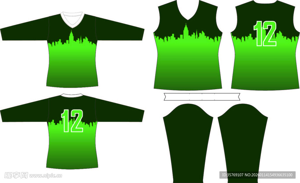 v领女款绿色时尚运动服饰套装