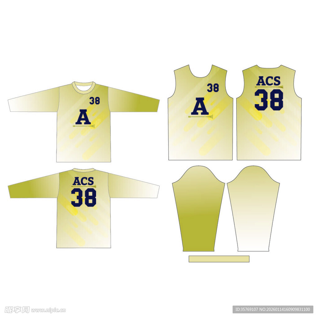 长袖圆领篮球球衣设计展示