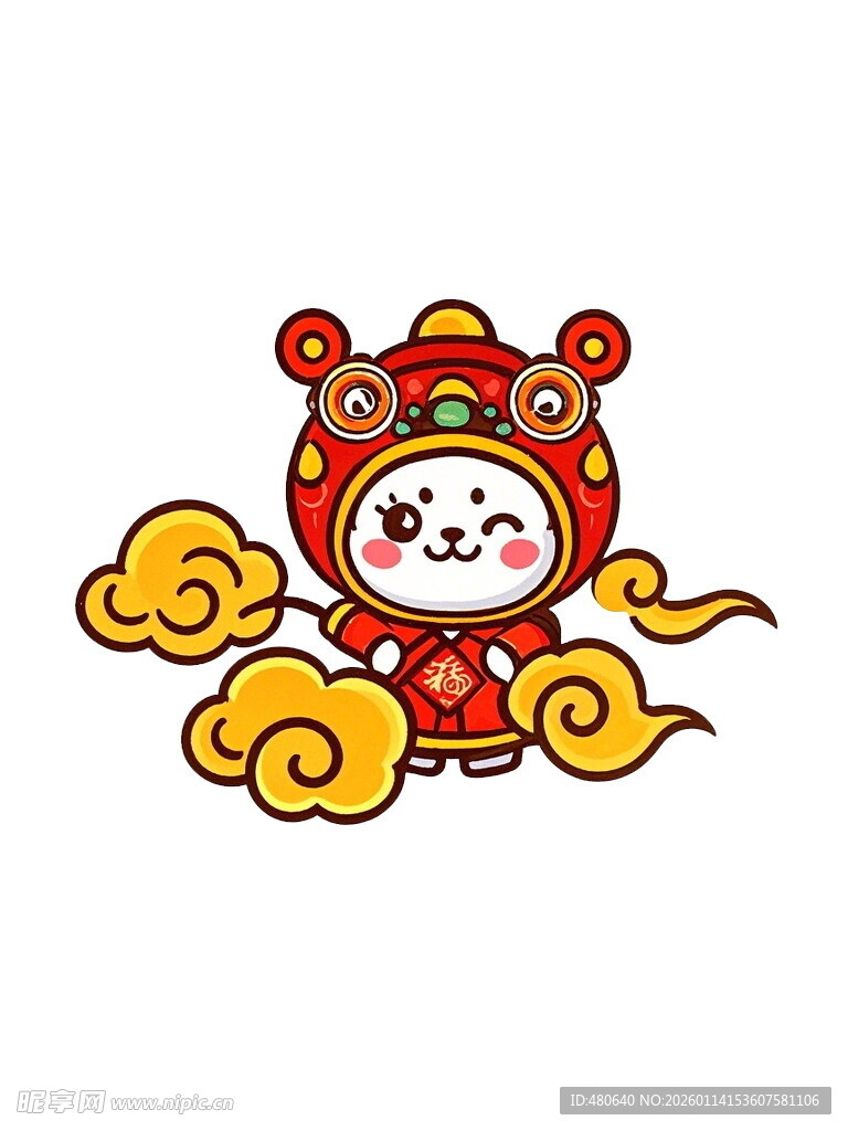 卡通虎娃乘祥云