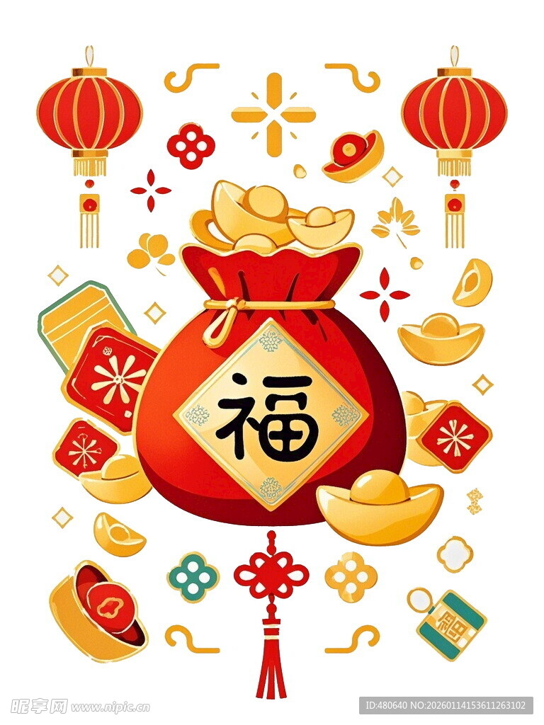 福袋贺岁吉祥元素齐聚