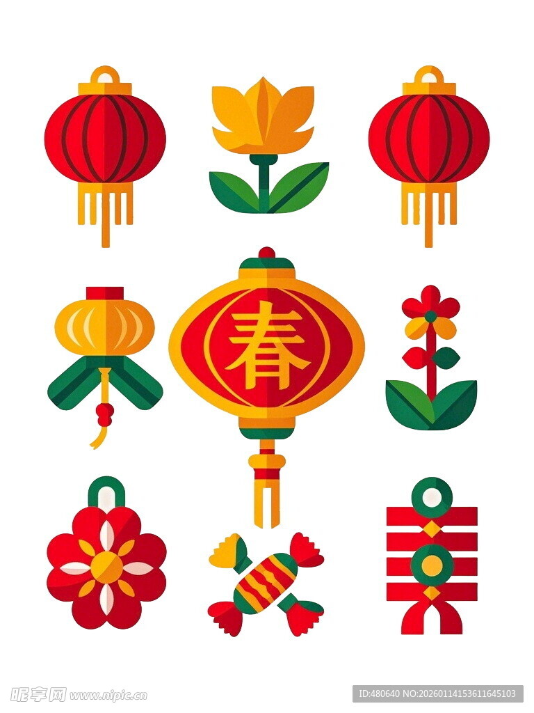 春节装饰元素集合