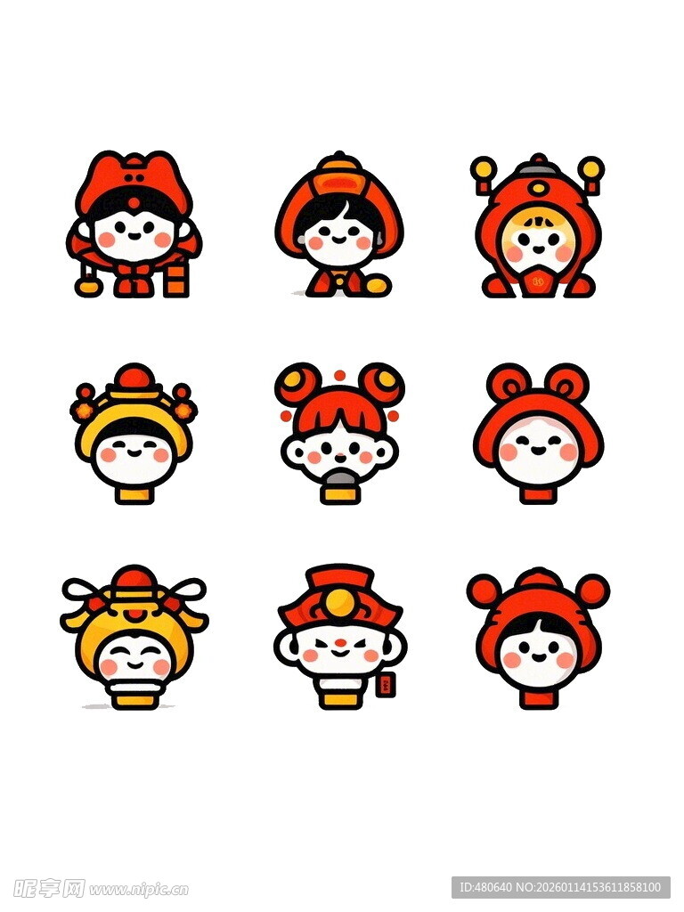 可爱国风卡通角色头像