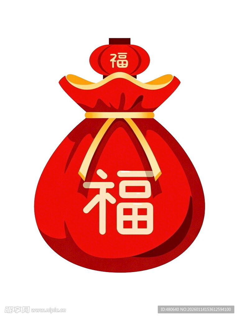 红色福袋福气满满