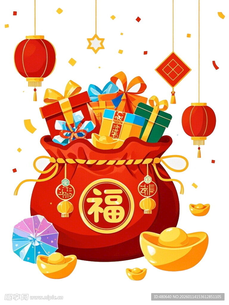 福袋贺岁满载新春好礼