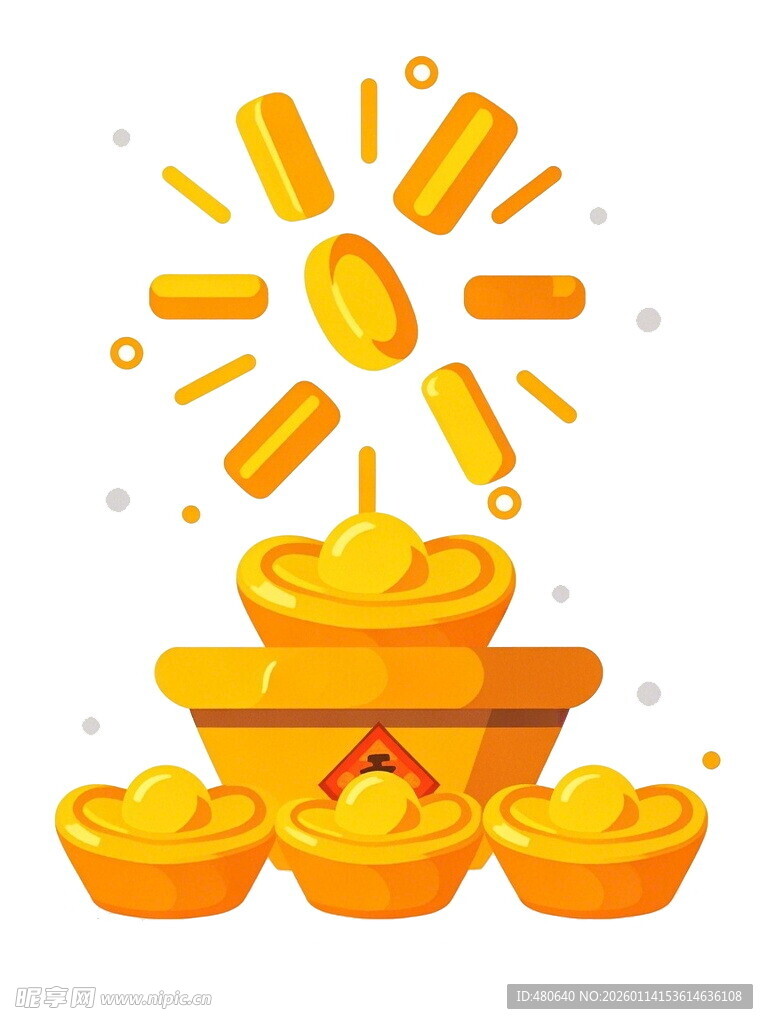 金元宝堆叠财富闪耀