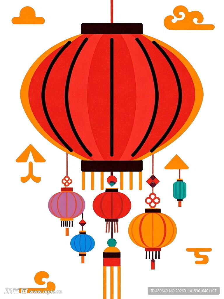 喜庆红灯笼与多彩小灯笼