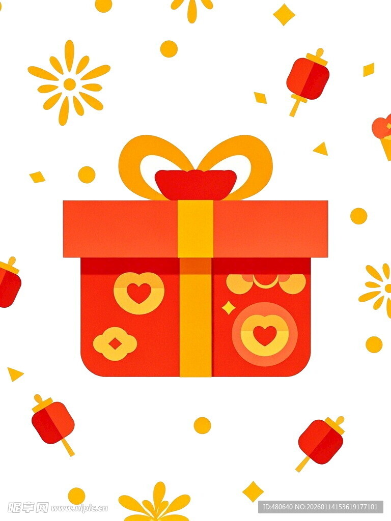 喜庆礼物盒与节日元素