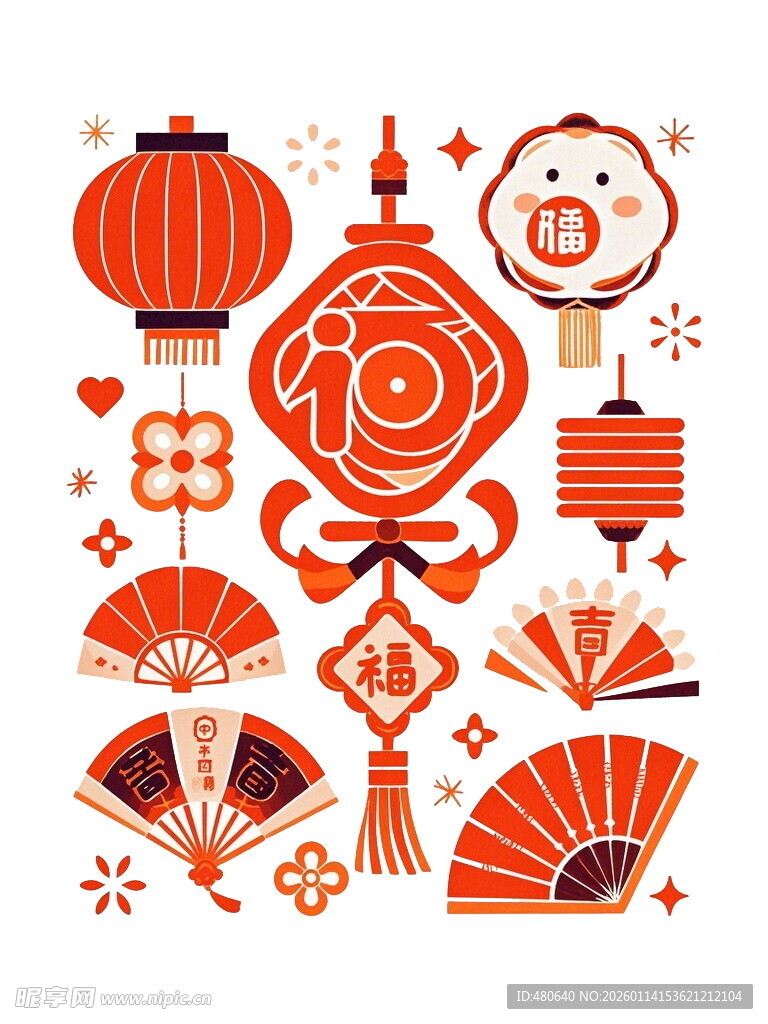 中式传统节日装饰元素