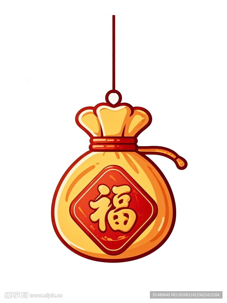 福袋挂件传递新春祝福