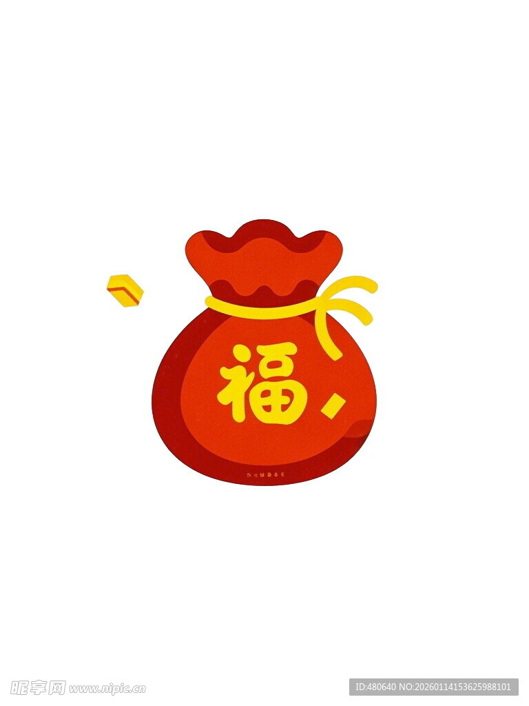 福袋贺岁好运随身