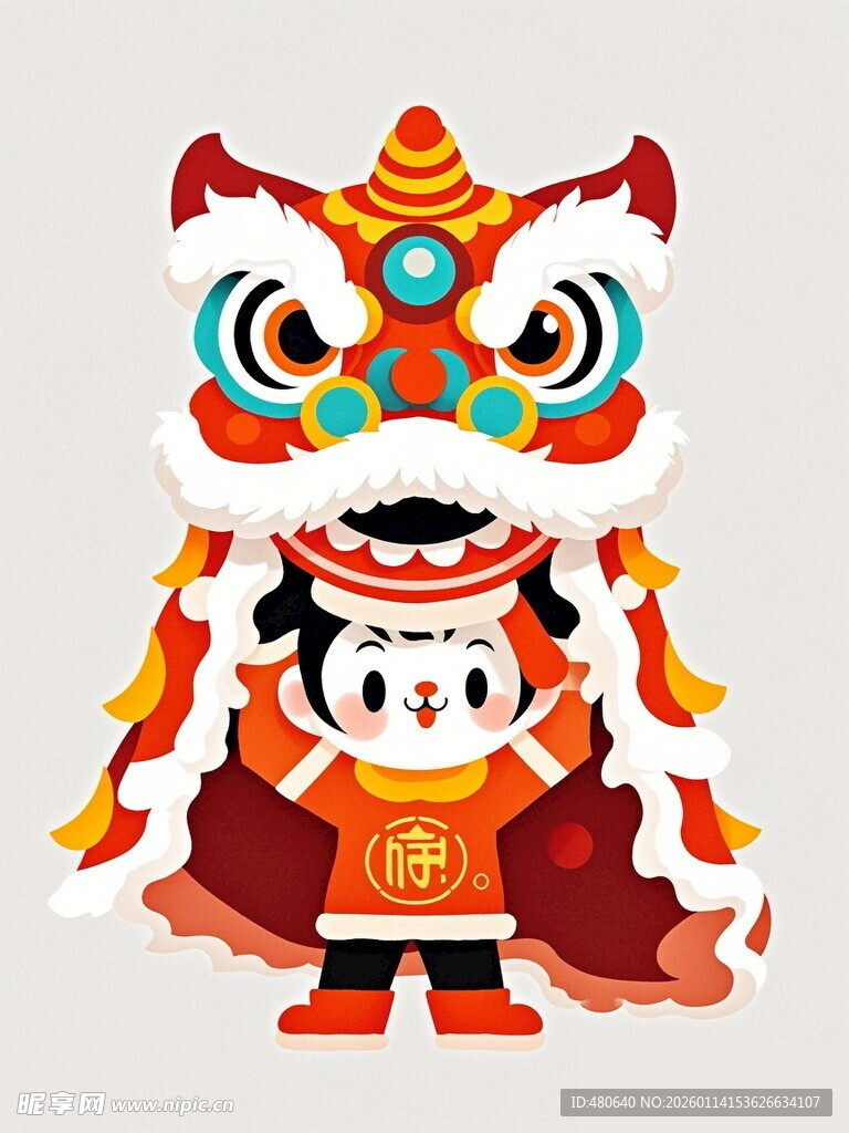 卡通萌趣舞狮小孩形象