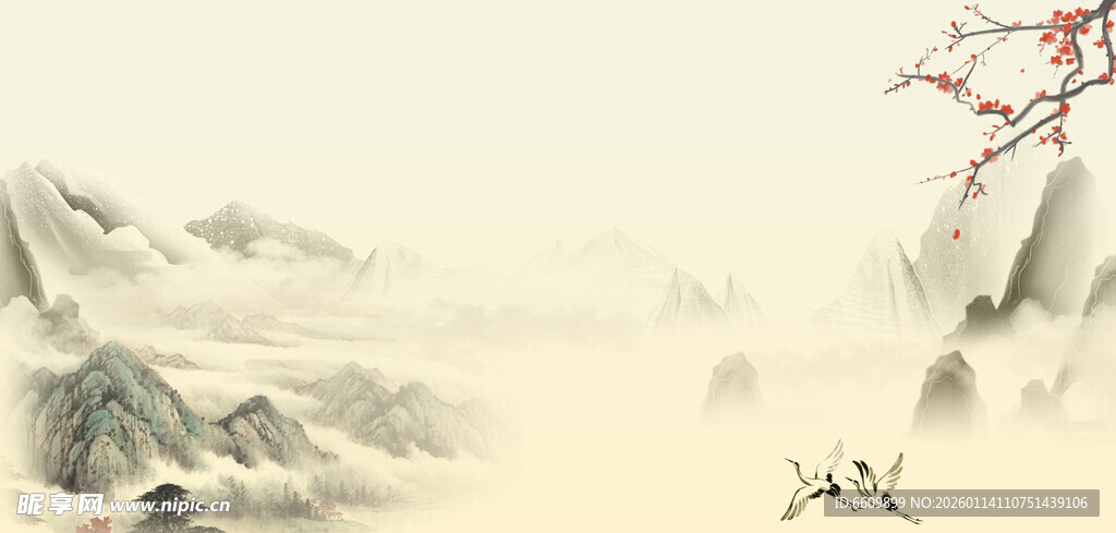 水墨山水意境图