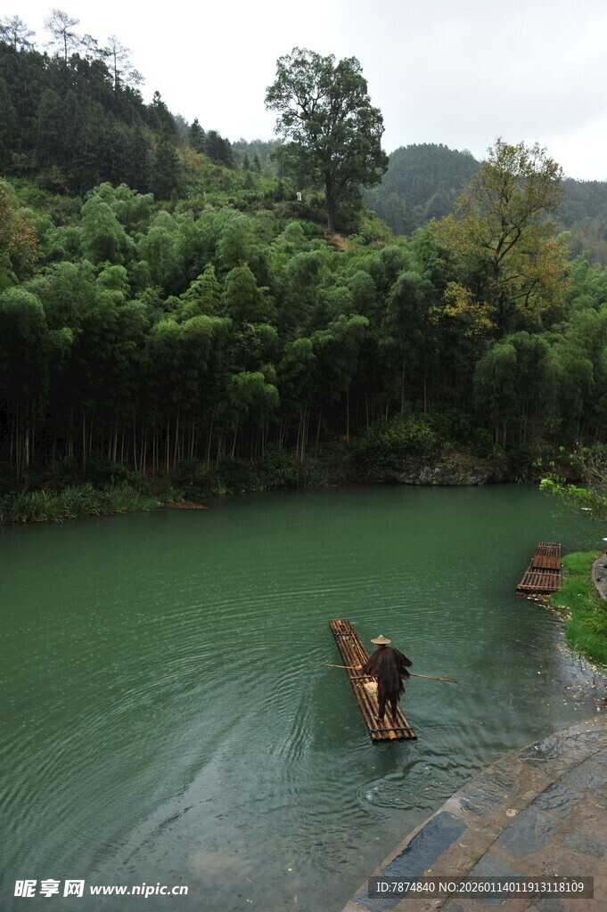 河中牛行 青山绿水之景
