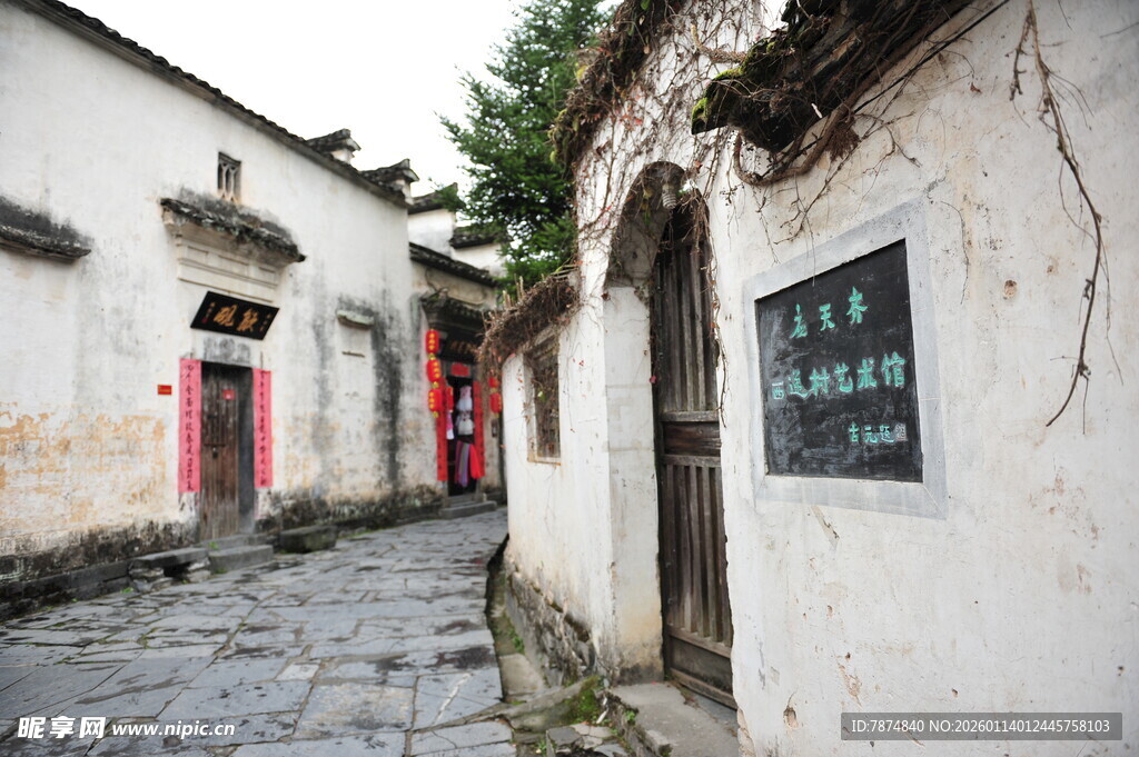 古巷人家 静谧的历史韵味