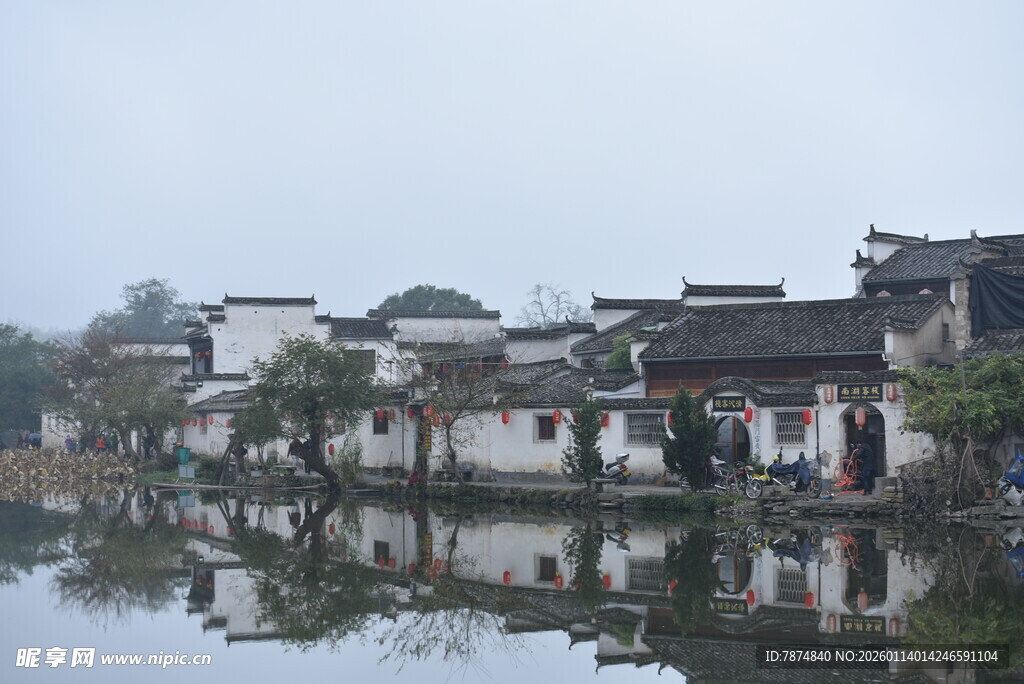 江南水乡古村落景致