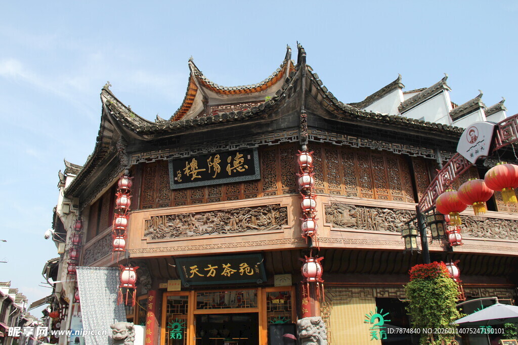 中式古建楼阁 古韵十足