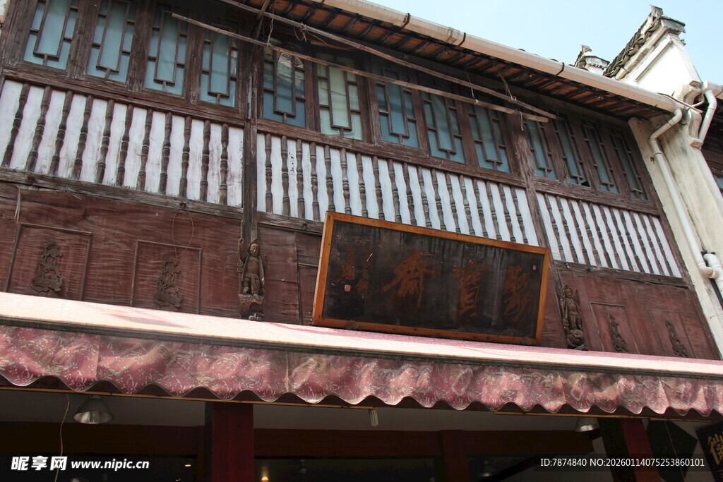 传统中式古建筑外观