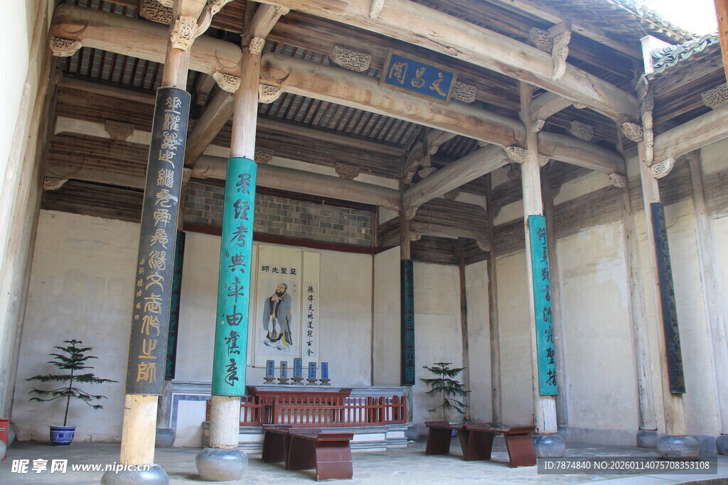 中式古建筑内景展示