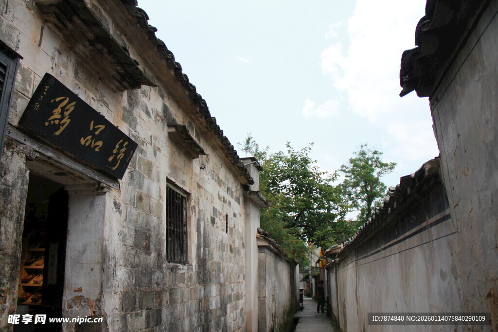 古巷民居 尽显岁月韵味